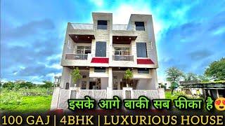 100 Gaj 4 bhk Spanish house design for sell |#RB1006