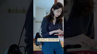 요즘 핫한 셀럽 착용 디자이너백 추천2 #가방추천 #연예인 가방