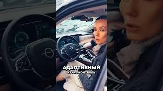 Что с безопасностью Haima 7x