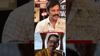 "நிறைய அடி வாங்கணும்" H. Vinoth சொன்ன சதுரங்க வேட்டை கதை | Natty #shorts