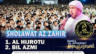 SHOLAWAT AZ ZAHIR | AL HIJROTU | BIL AZMI | Terbaru 2024 di Pesantren Darul Amanah