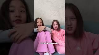 Мне заранее нужно бояться ?🫠