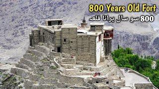 Baltit Fort Hunza Valley | 800 Years Old Fort | Travel