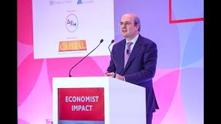 Kostis Hatzidakis on "THE GREEK ECONOMY, GROWTH AND COMPETITIVENESS IN 2024"