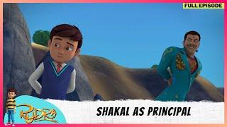 Rudra | रुद्र | Season 4 | Full Episode | shakal As Principal