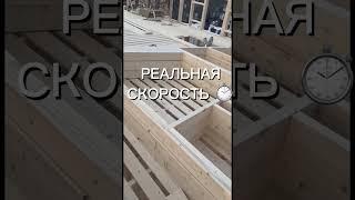 Нужен дом? Построим! Контакты в шапке профиля