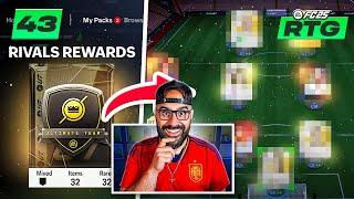 MY NEW INSANE OP FUT CHAMP TEAM + RIVAL REWARDS!! FC 25 ULTIMATE TEAM