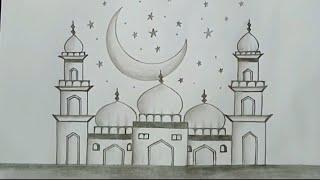 Masjid Drawing Easy And Beautiful | Mosque Drawing Very Easy with Pencil|  Masjid Art