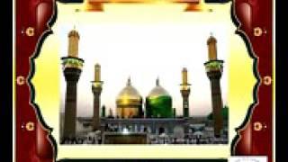 Marefat e imam e Zamana atfs Part 01 Syed Abid Hussain Zaidi  144p