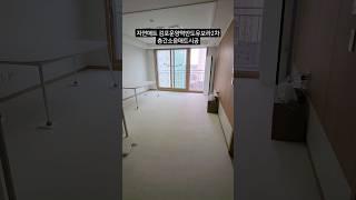 자연매트 김포운양역반도유보라2차 층간소음매트시공 #tpu매트 #반려견매트 #시공매트 #자연매트 #층간소음매트 #운정제일풍경채 #인천구월포레나 #슬개골탈구예방 #부평그랑힐스