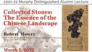 Robert Mowry Murphy Distinguished Alumni Lecture