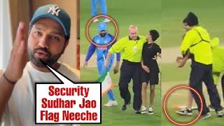 Rohit Sharma Angry on security and said to fire them ll Rohit fan on ground