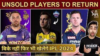 7 BEST UNSOLD PLAYERS TO RETURN IN IPL 2024 | KKR, SRH, MI, RCB| Salt, Hazlewood, Allen| five sportz