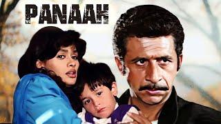 Panaah 1992 Full Movie | पनाह | Hindi Action Movie | Naseeruddin Shah, Kiran Kumar, Pallavi Joshi