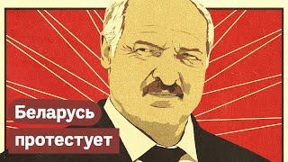 Чего уже добились белорусы и что ждать дальше / @Max_Katz