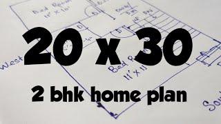 20 x 30 home design II 20 x 30 ghar ka naksha II 20 by 30 makan ka naksha