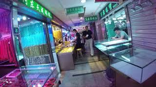 Li Wan Plaza Guangzhou Wholesale Center Precious Stones and more