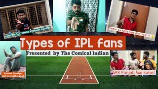 Types of IPL fans 