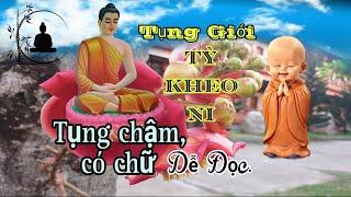 Tụng Giới Tỳ Kheo Ni