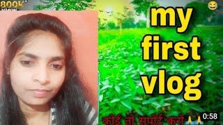 my first vlog | Preeti Rajput official  |first vlog