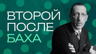 Игорь Стравинский. Как композитор придумал музыку 20-го века