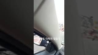 김포 고촌에서 큰 교통사고가 났었네요..인명피해가 없기를...