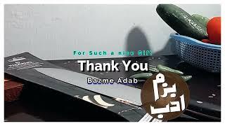 Thank You Video From Bazme Adab To Qs Basic Cooking