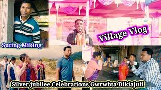 Gwrwbta Dikiajuli Village Vlog Video And Album Suting