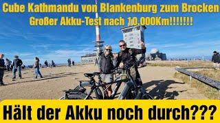 Cube Kathmandu EXC. Halten die Akku's durch??Die große Brockentour 2024 von Blankenburg zum Gipfel.