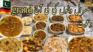 Susral Walo ki Aj  grand dawat/ #familytime #susralvlog