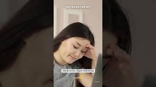 공매도 재개 초읽기! 바뀐 점은? @KBIAHLL
