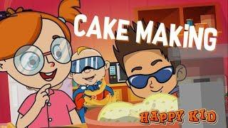 Happy Kid | Episode 5 | Cake Making | Kochu Tv | Malayalam