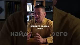 Самый выгодный бизнес #деньги #работа #бизнес