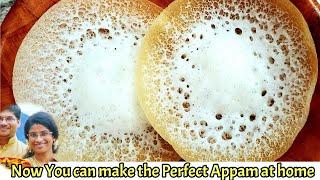 Kerala Flavor Appam recipe|Traditional appam Recipe Secret |How to make appam in hindi | Palappam