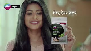 Godrej Expert Easy 5 Minute Hair Colour | Shampoo hair colour