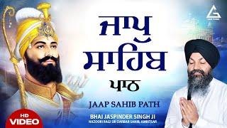 New Shabad Gurbani Kirtan 2025 - Nitnem Path - Jaap Sahib - Bhai Jaspinder Singh Ji Amritsar Nitnem