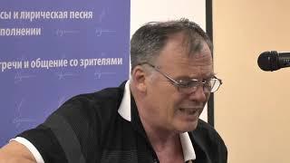 Вадим Муравьев на  фестивале "Очарование"  - 2021