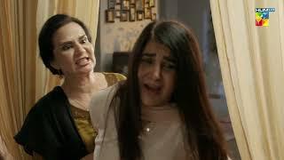 Jab Bhi Susral Jana Khana Lazmi Le Kar Ana !! - Nehar - HUM TV