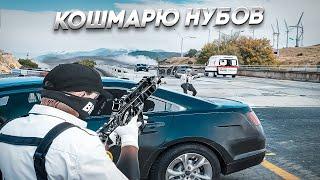 ПЛАВНОЕ ТУЛЕВО ЗА ГОСНИКА НА GTA 5 RP