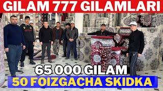 Urganch Gilam narxlari | Gilam 777, SKIDKA 50 foizgacha