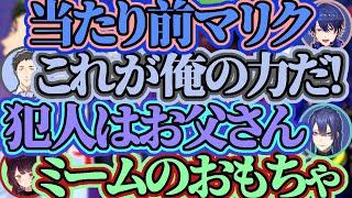 【スプラ3】ビッグビッグランココスキまとめ【春崎エアル/社築/長尾景/戌亥とこ】