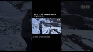 А на что уходит ваша зарплата? #долги #зарплата #кредиты  #списаниедолгов #аресткарт #колеекторы