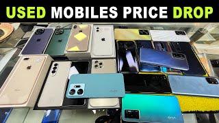 Top 10+ Best Smartphone Under 30000 In Pakistan 2024 || Used Mobiles Price Drop