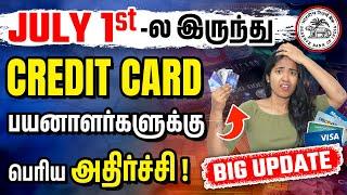 Shocking News For Credit Card Users | RBI New Updates in Tamil | Yuvarani