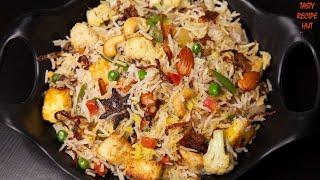 Delicious Veg Pulao Recipes ! Navratan Pulao & Matar Paneer Pulao