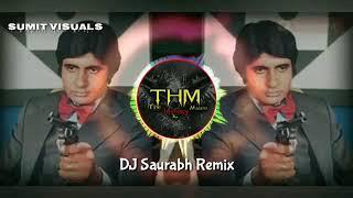 djmls mix    2018don are deewano mujhe pahechano kahan se aaya dj mix