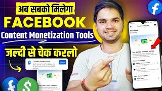 Facebook New Update Your Profile,Page Is Active And Earning Content Monetization Beta Interest Form