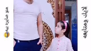 منو صاير بيه هيج موقفتحشيش انمار ونرجوسه لا يفوتكم