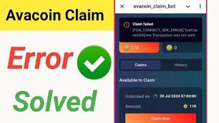 Avacoin Claim Error | Avacoin Claim Problem | Avacoin Claim update