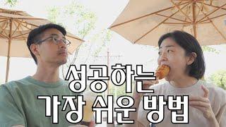 하루에 딱 1문장만 써보세요.